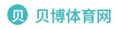 贝博体育网 Logo